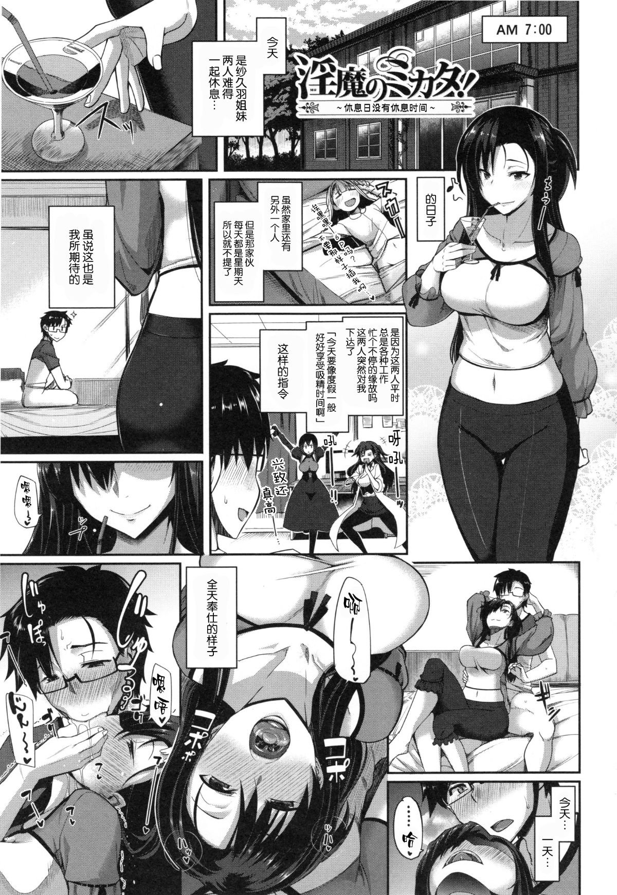 163