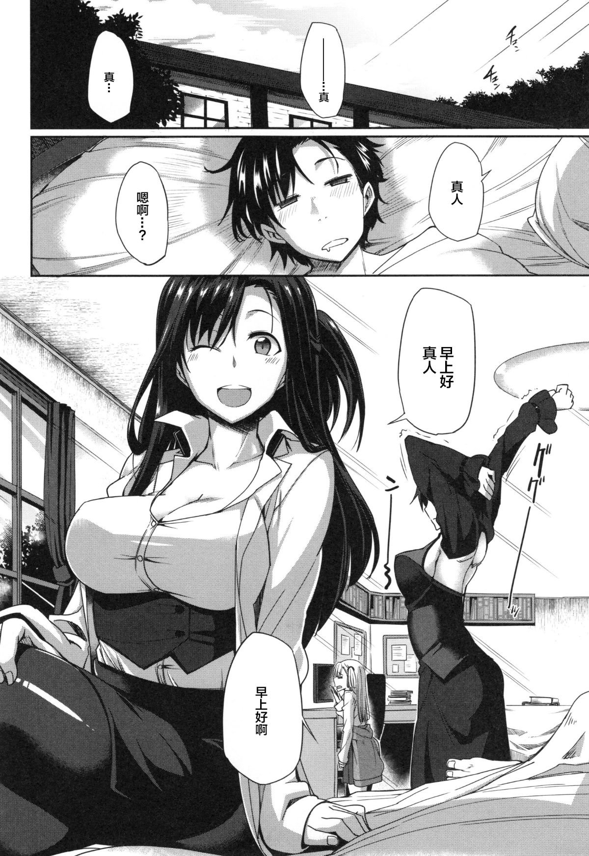 235