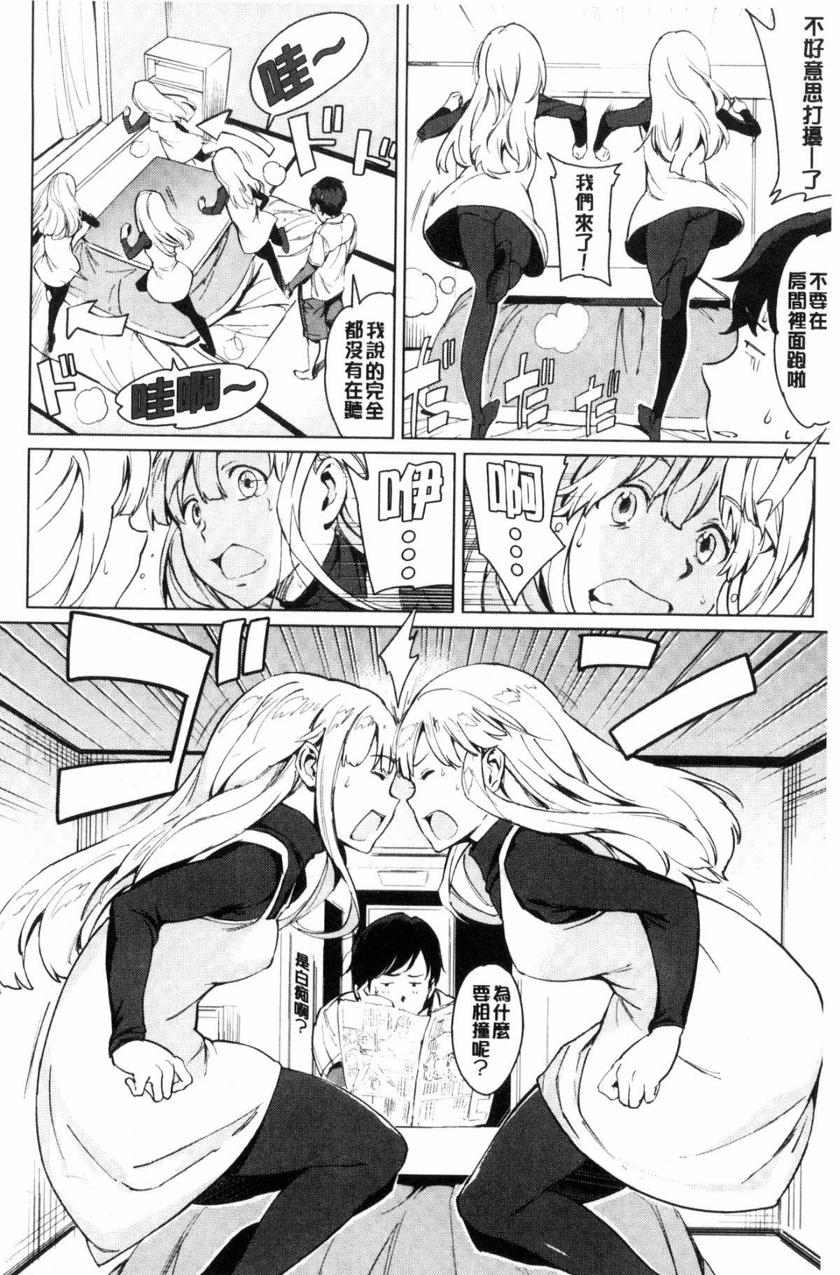 047