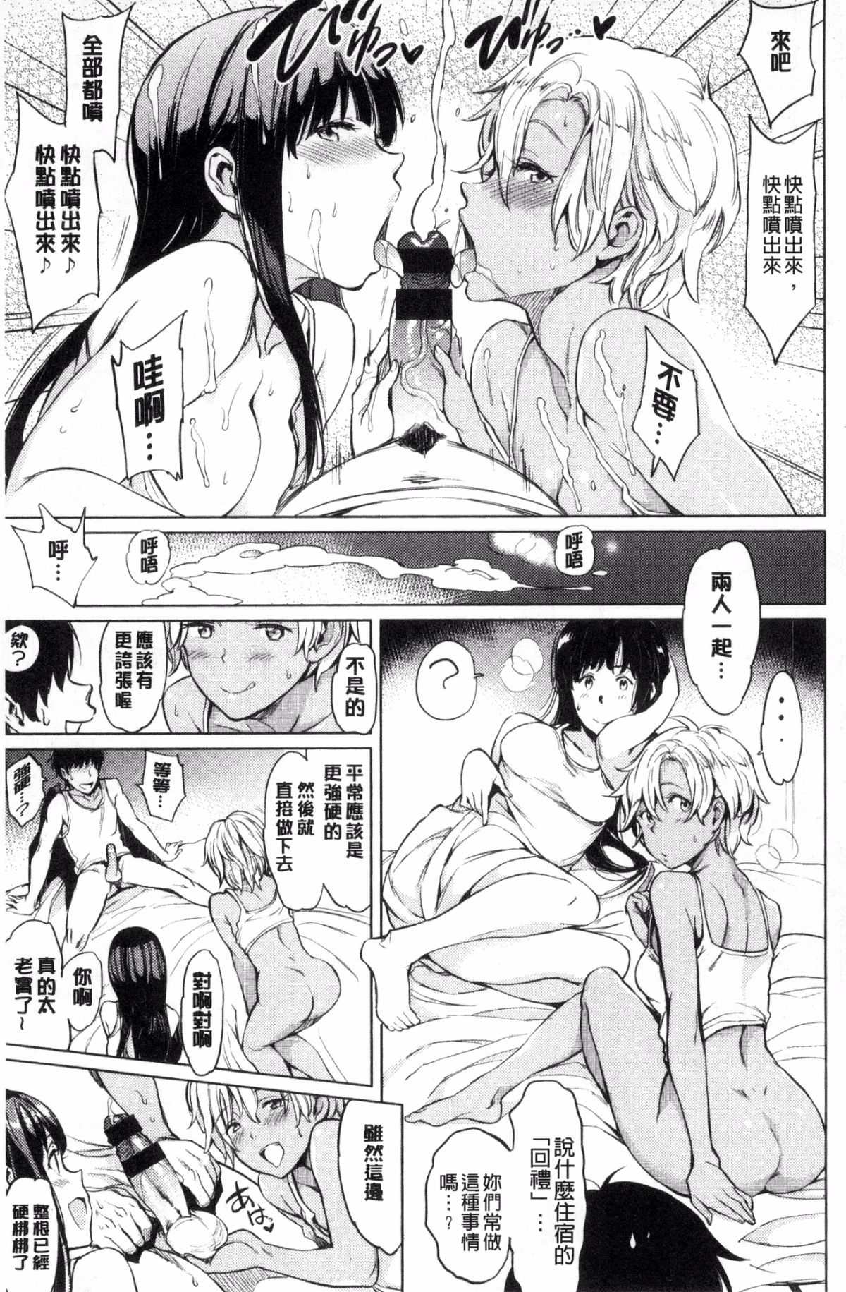 126