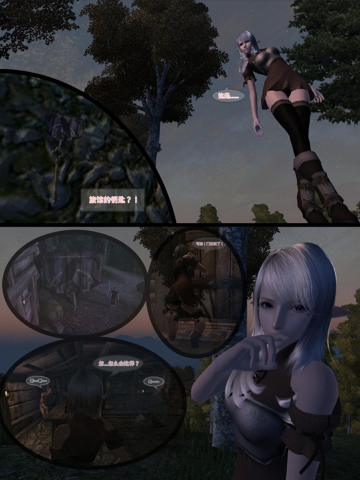 a038