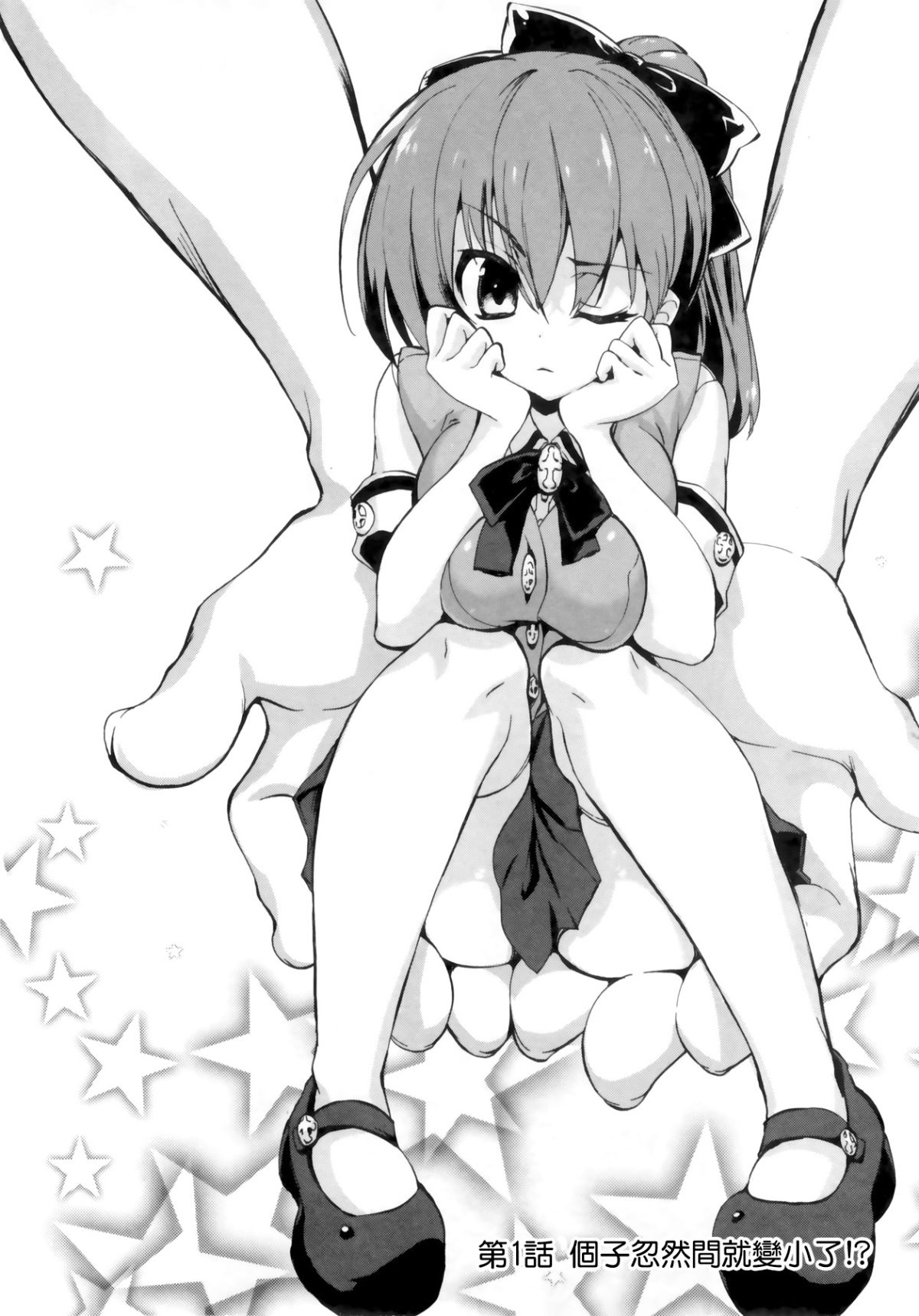 1_8_Kanojo_004