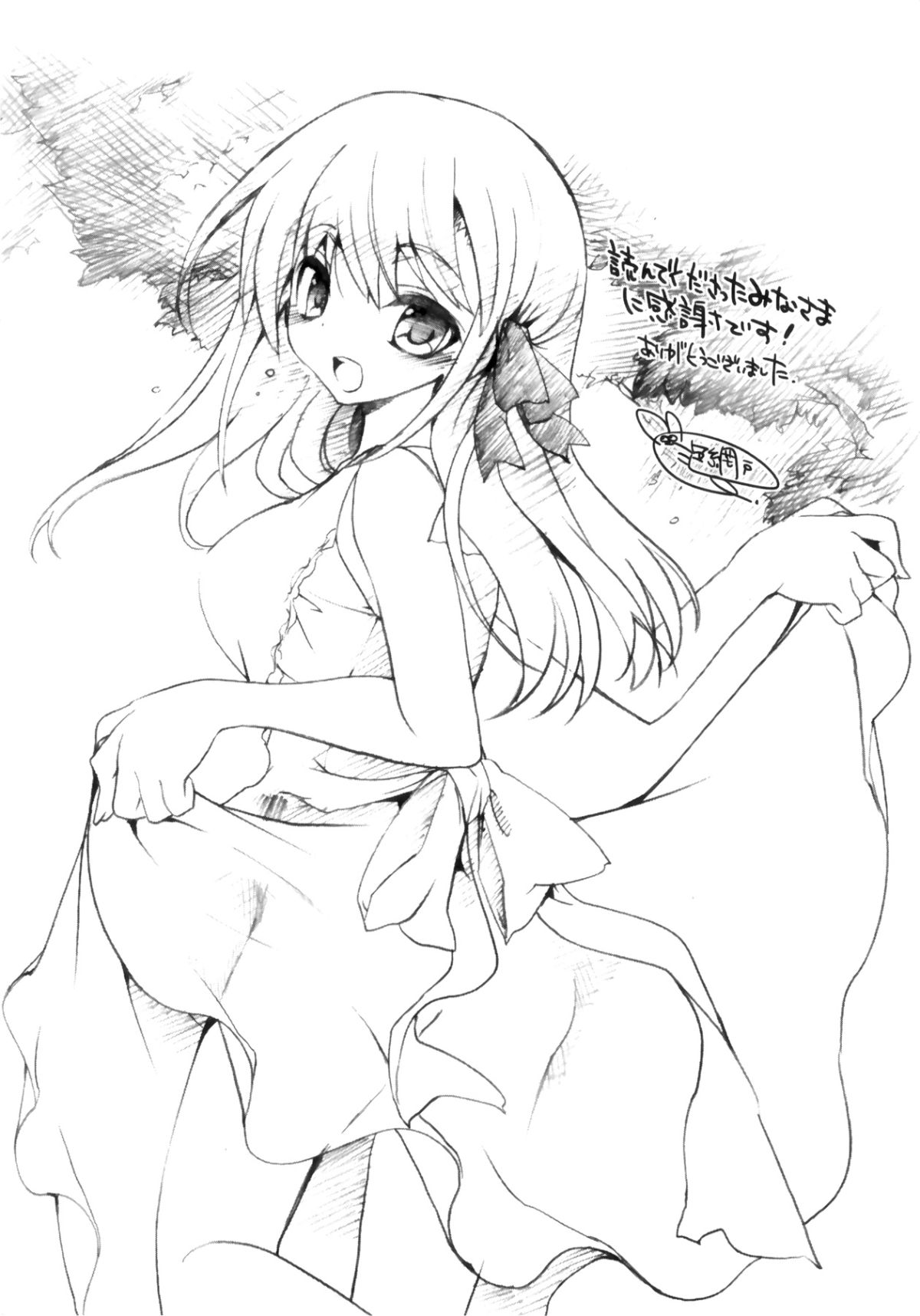 1_8_Kanojo_161