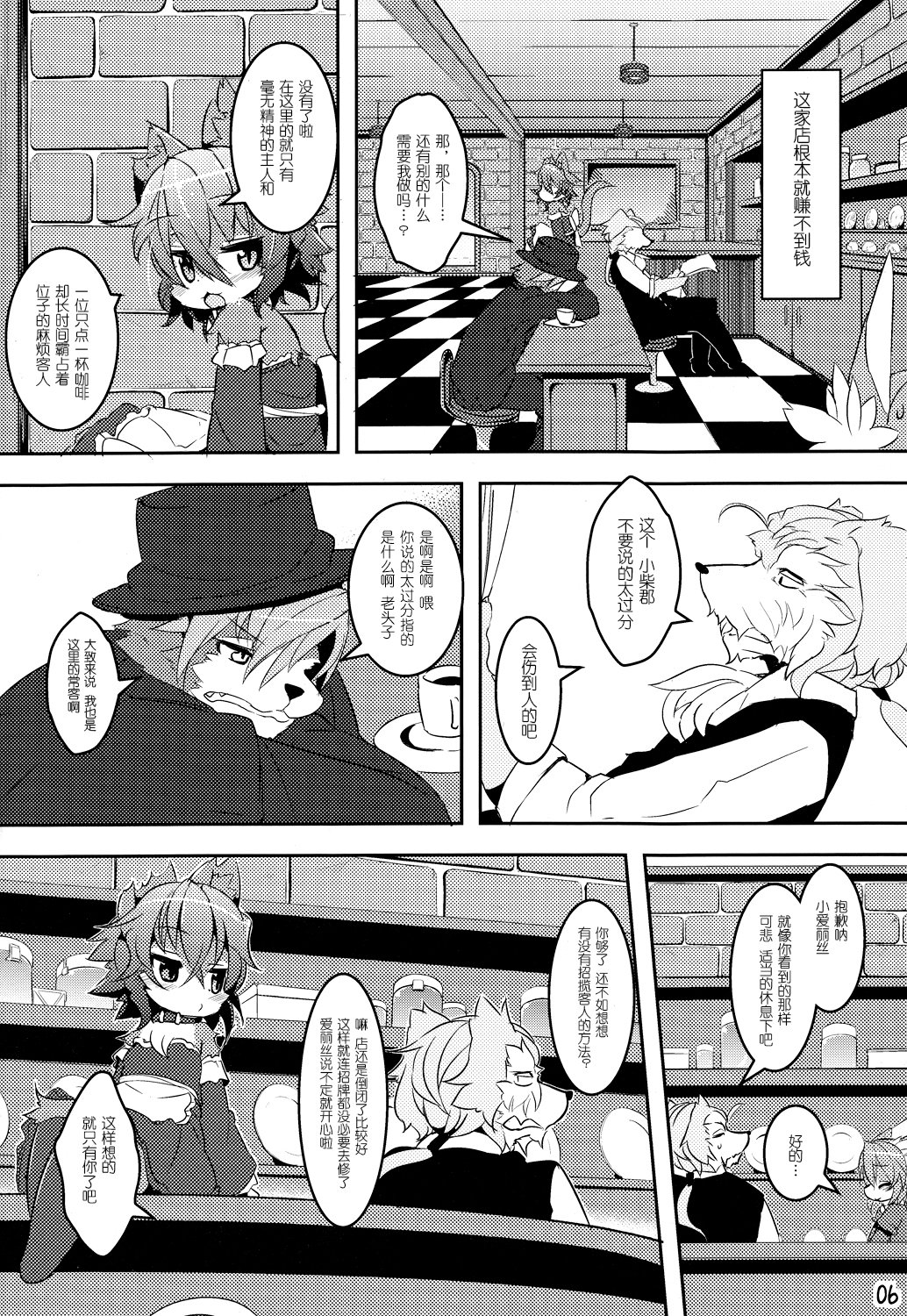 005
