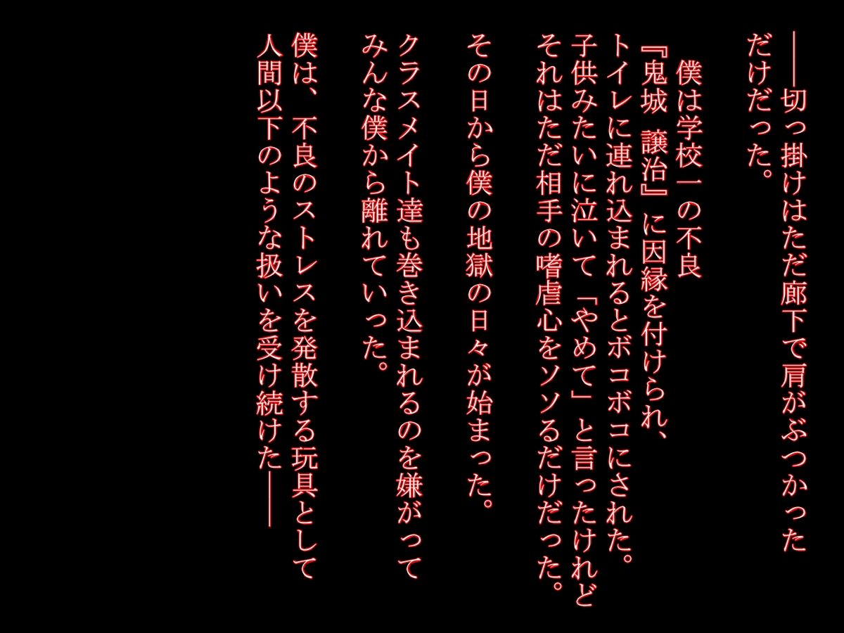 a_044
