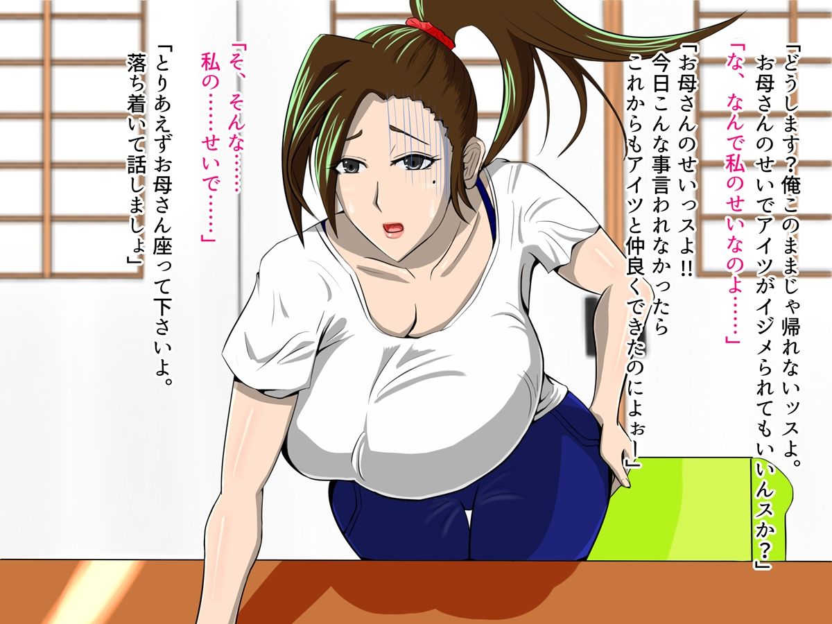 a_106