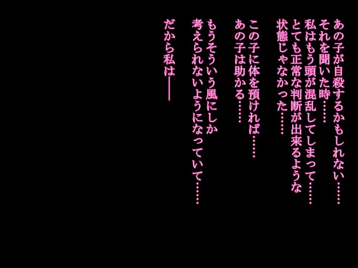 a_118