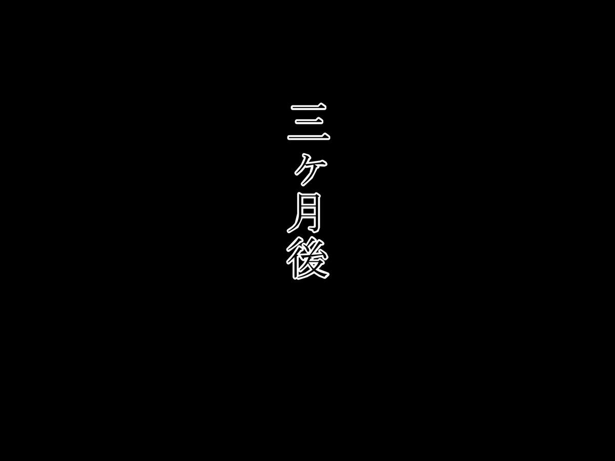 a_290
