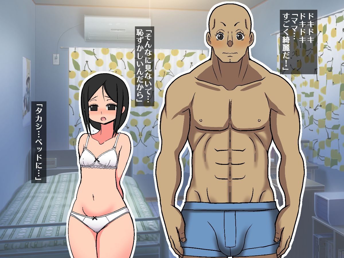 mamasuki_a_010