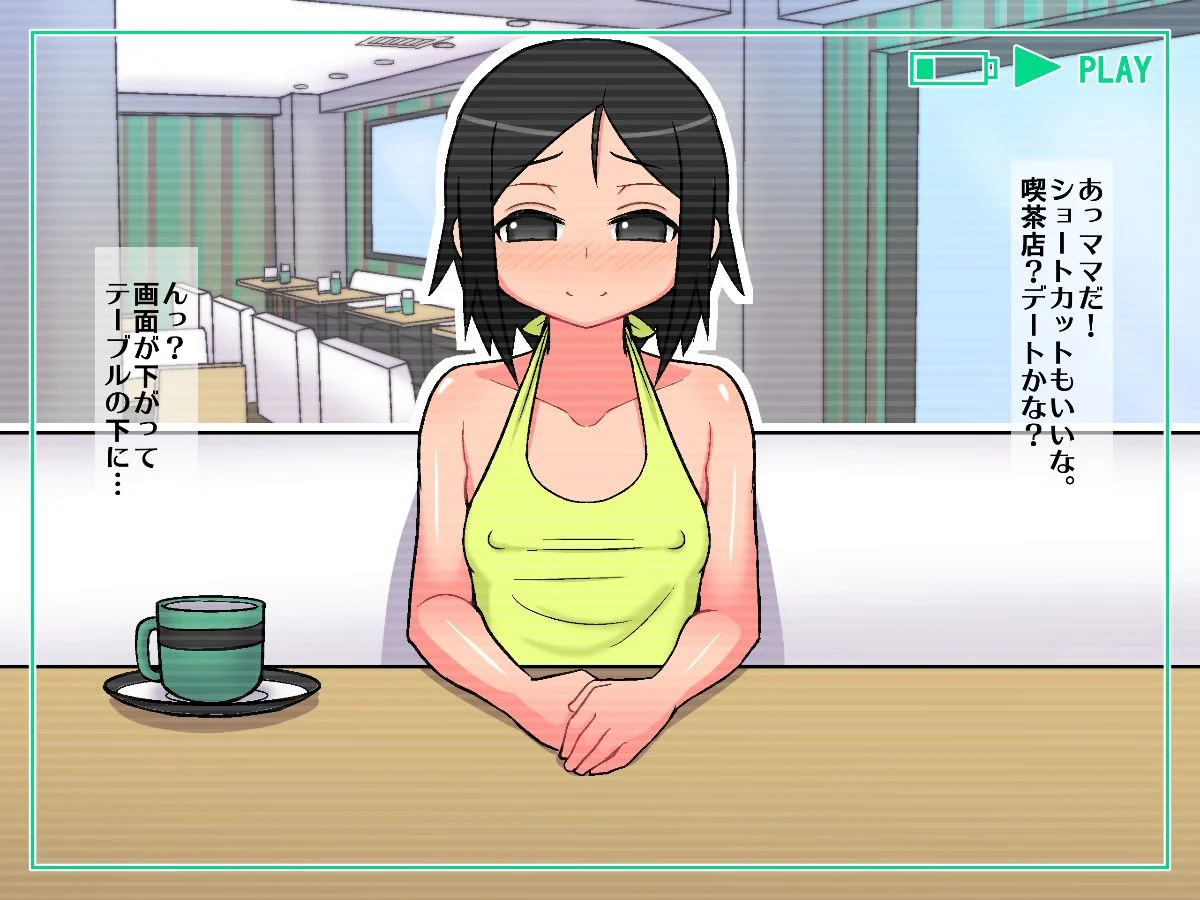 mamasuki_a_035