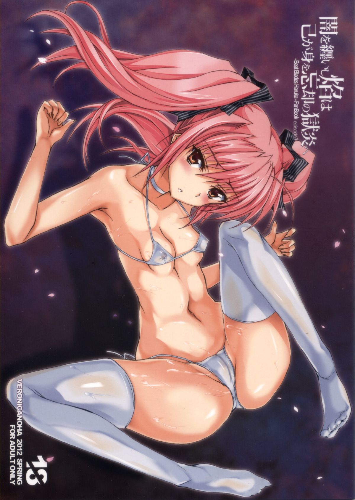 01