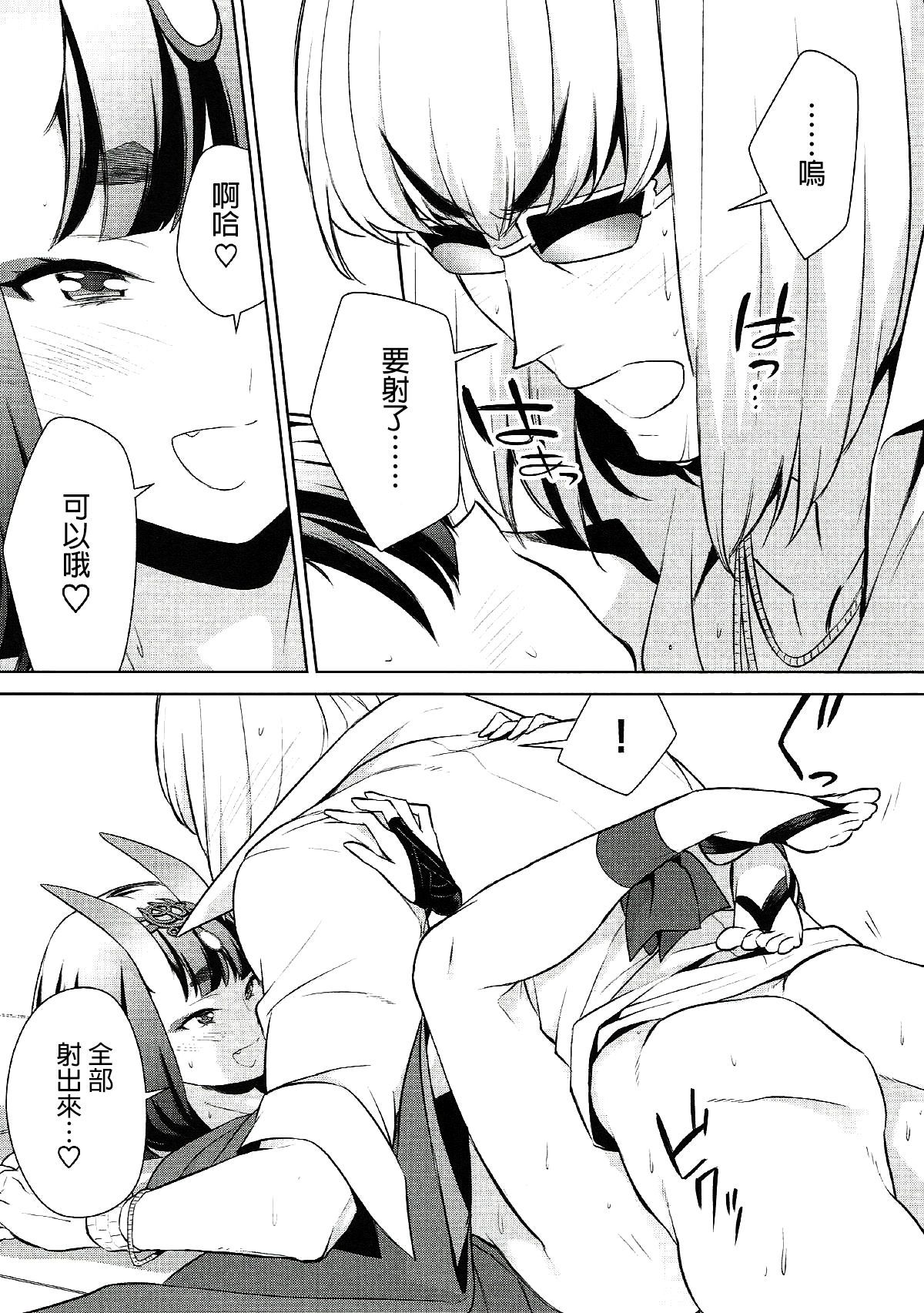 24