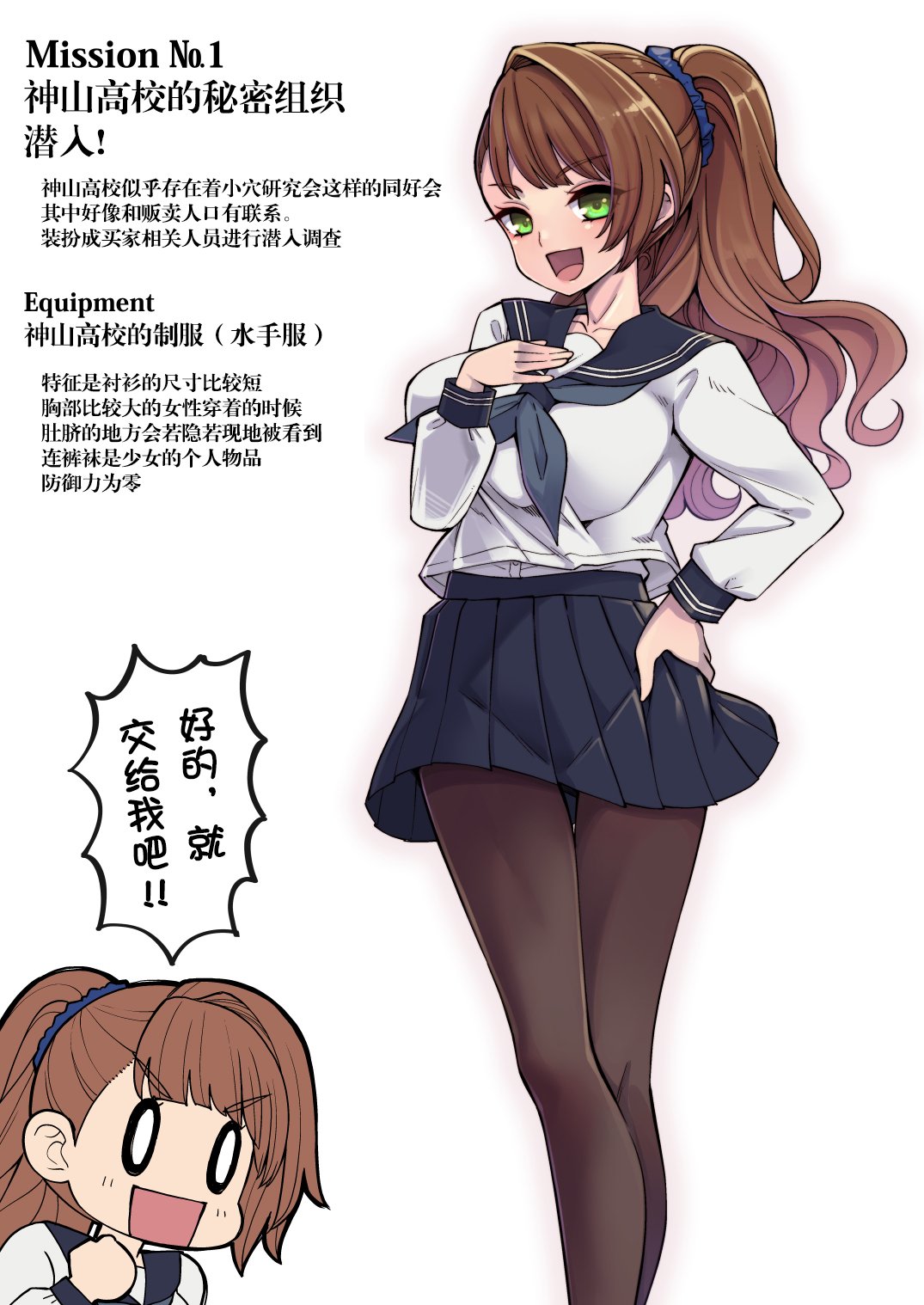 03