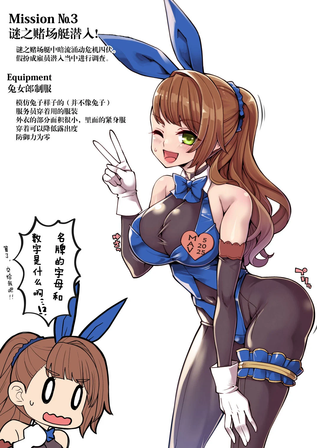 07