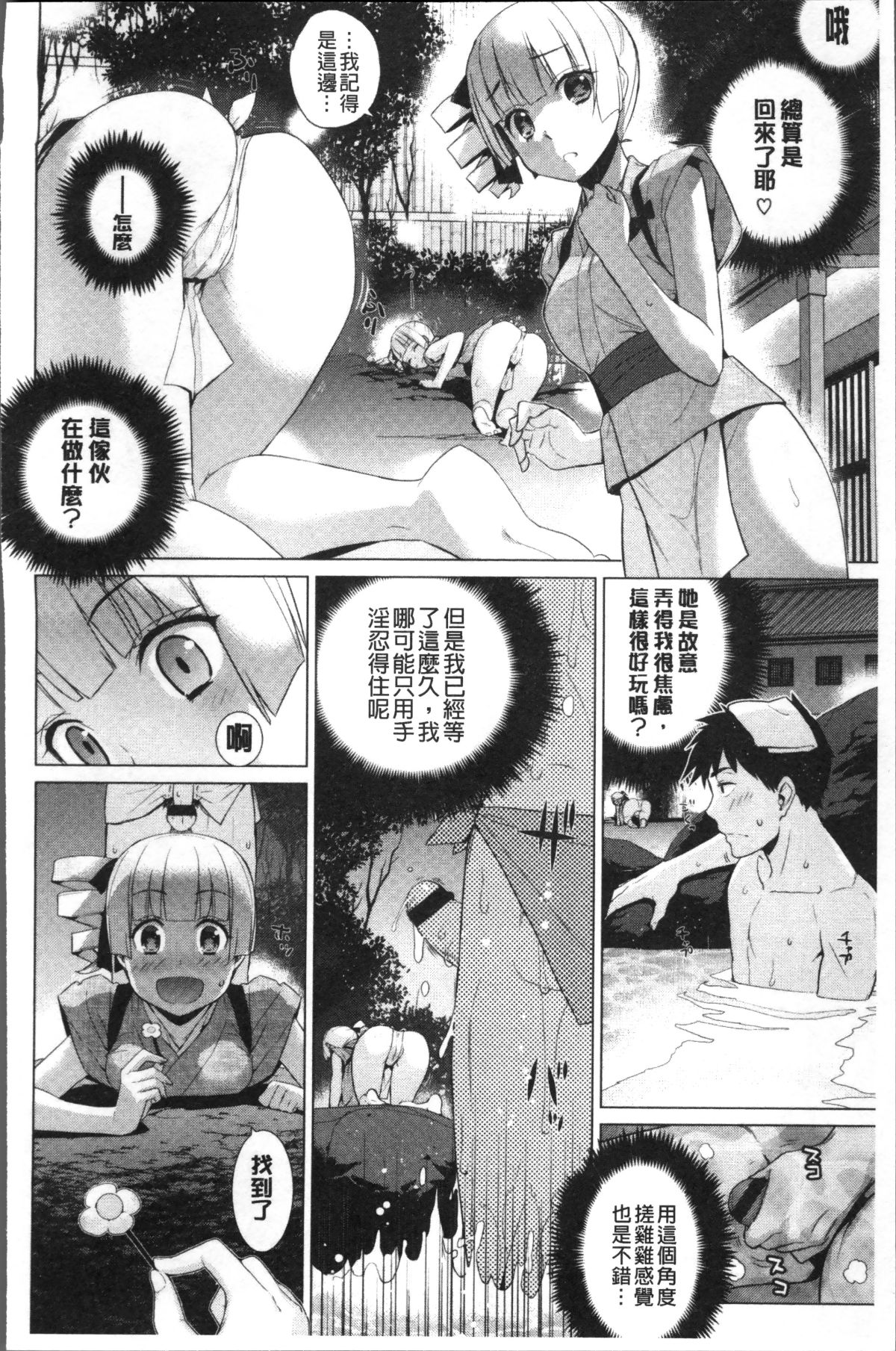 126