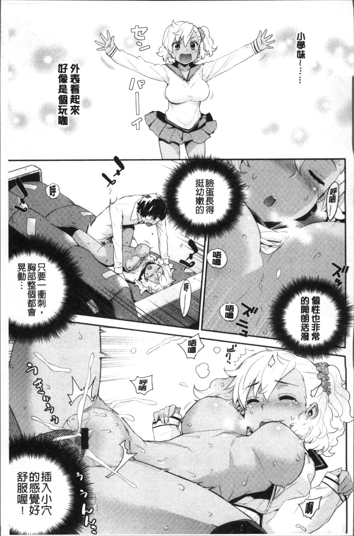 159