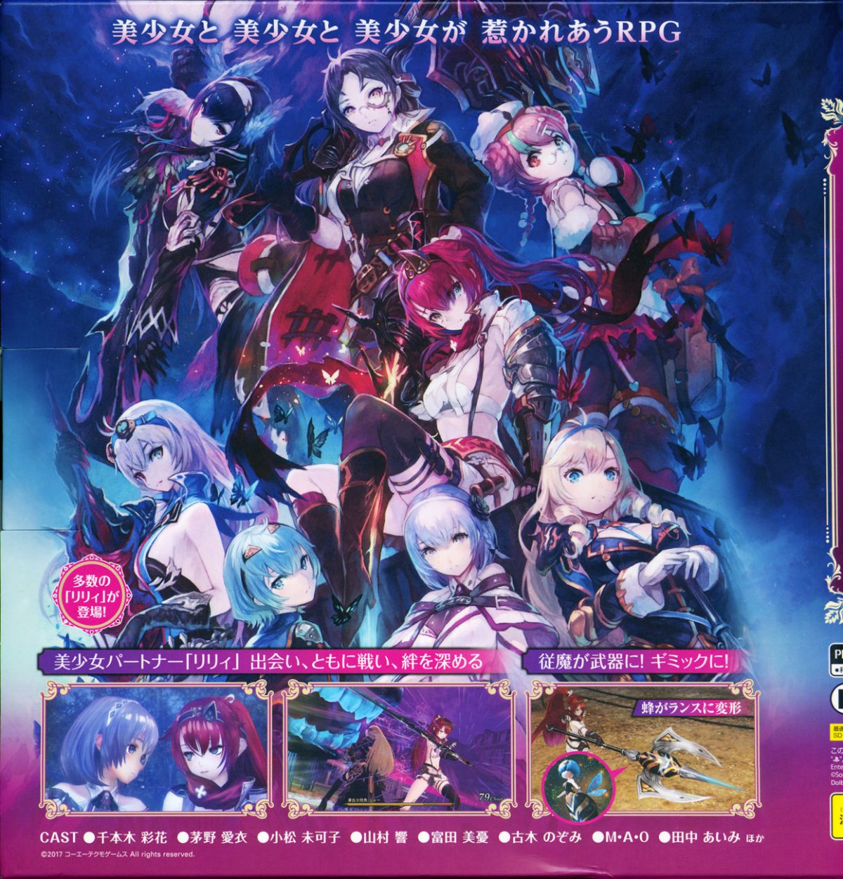 BOX_Back_001_1