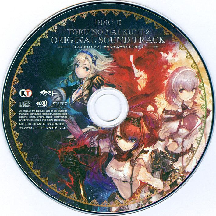 DISC_II_YORU_NO_NAI_KUNI_2_ORIGINAL_SOUND_TRACK