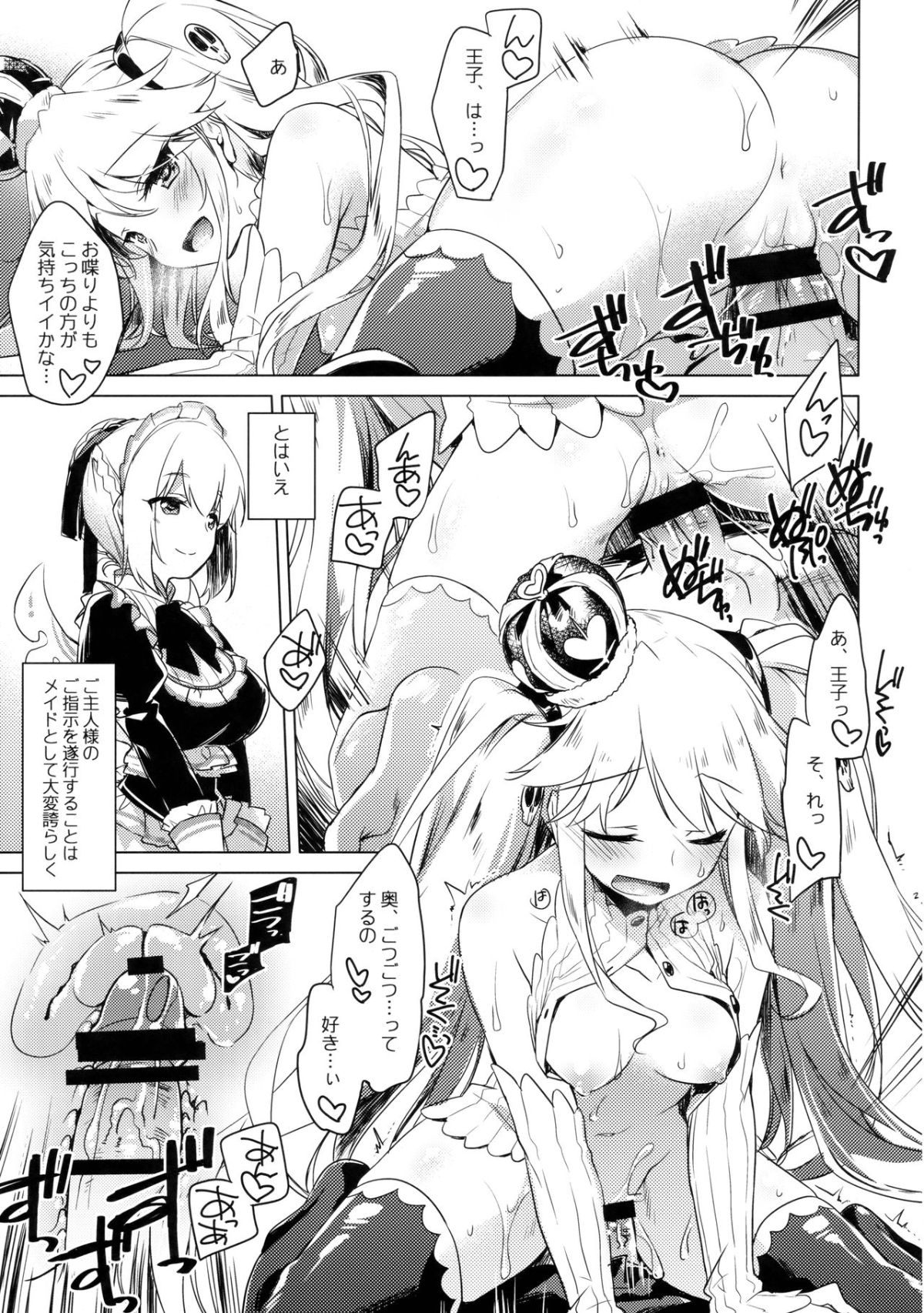 04