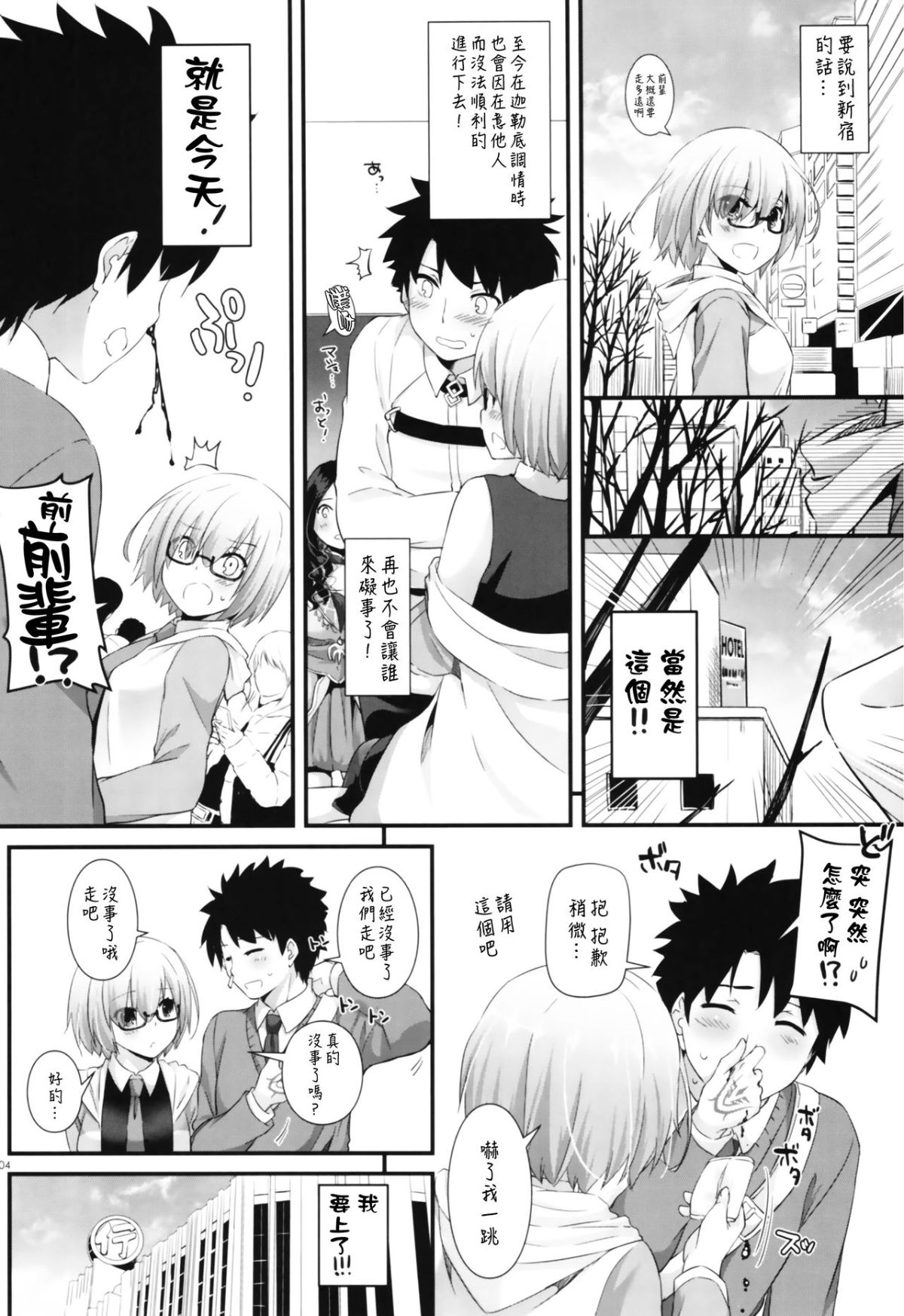 04