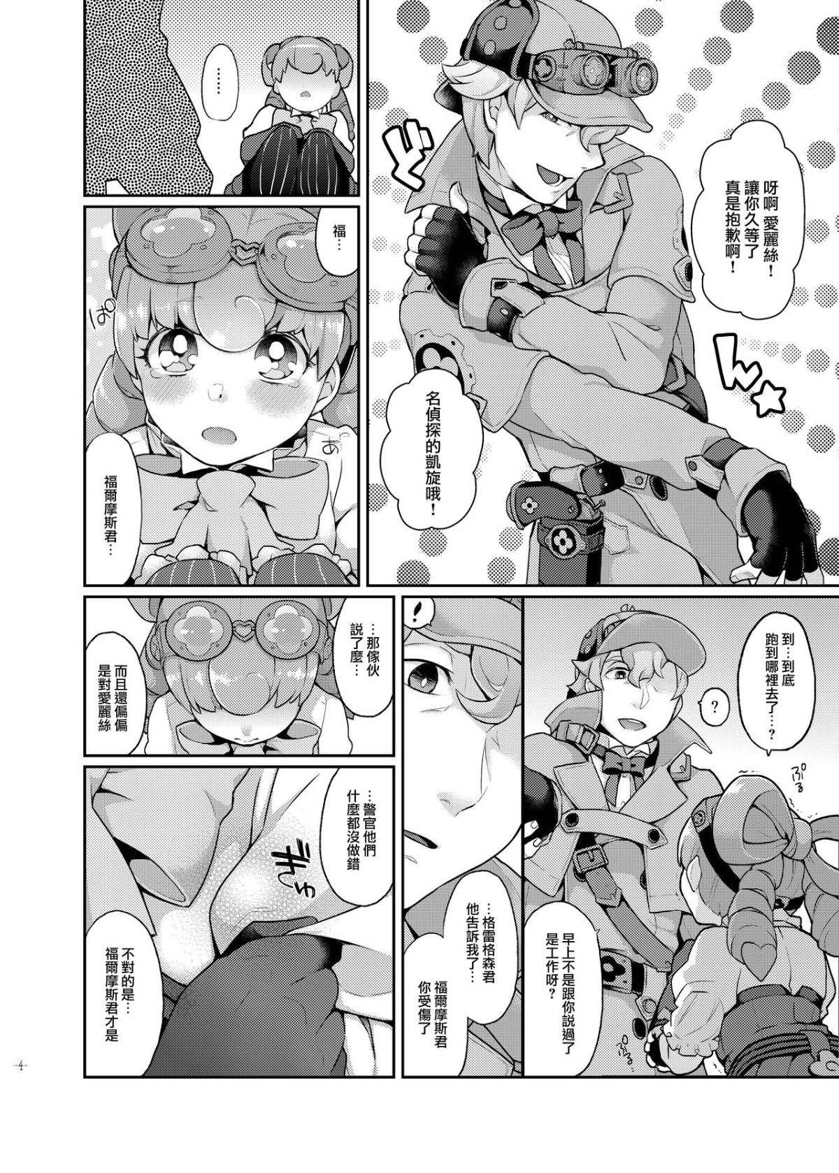 05