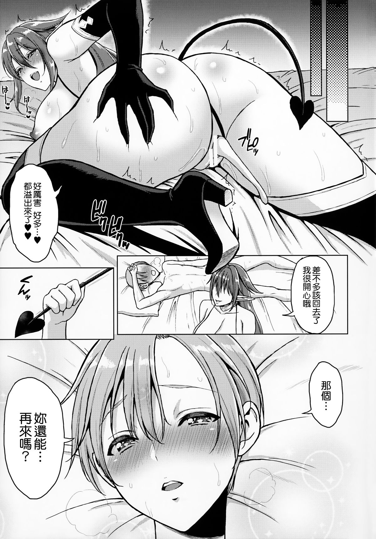 017