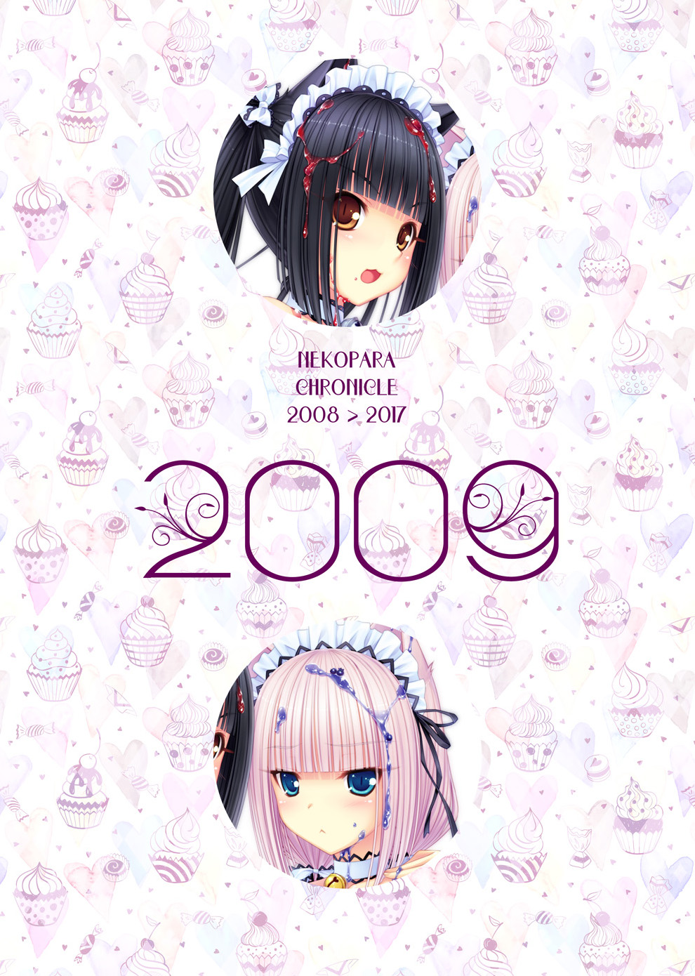 NEKOPARA_CHRONICLE_0010