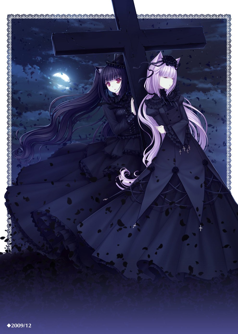 NEKOPARA_CHRONICLE_0015