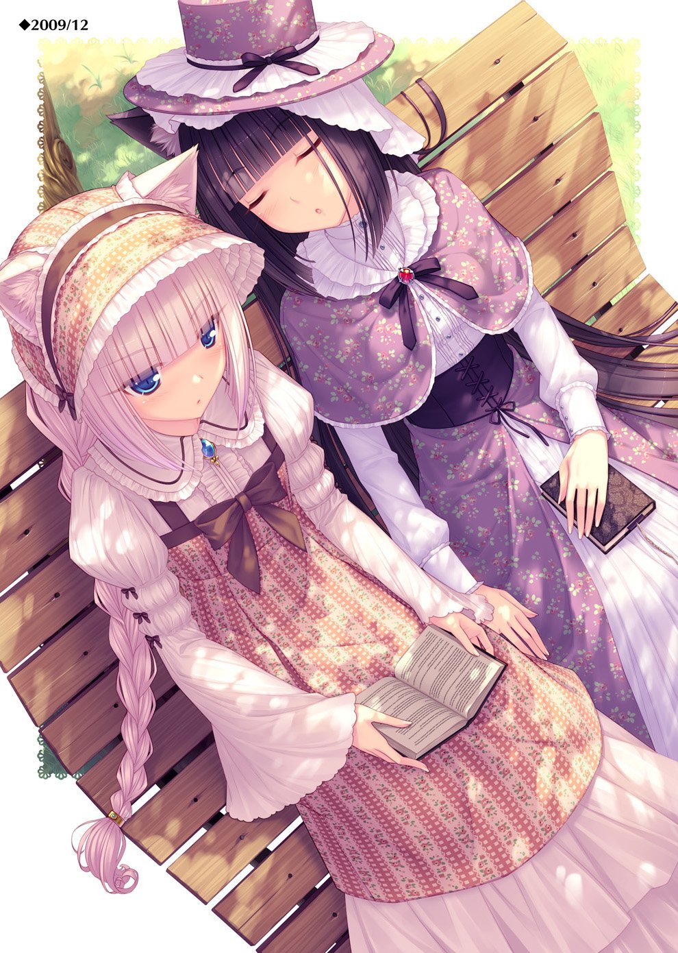 NEKOPARA_CHRONICLE_0019