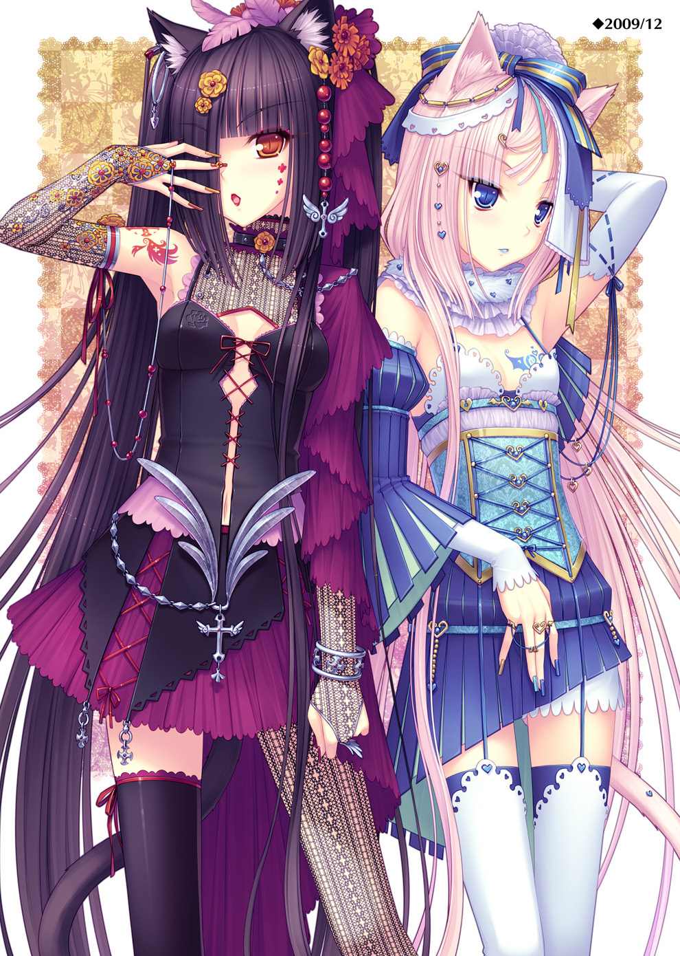 NEKOPARA_CHRONICLE_0020
