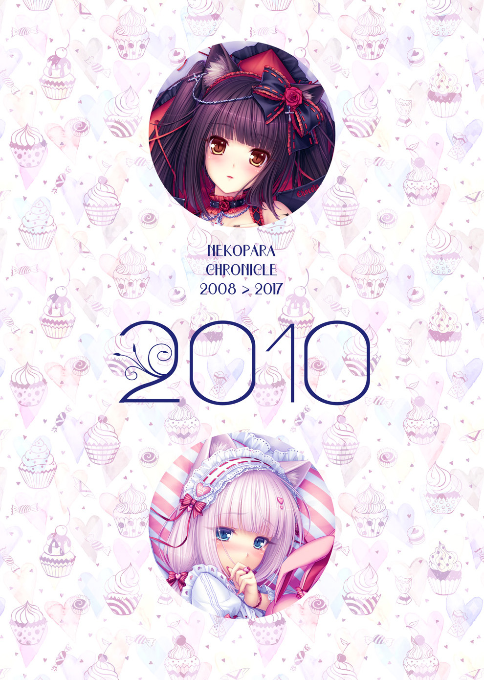 NEKOPARA_CHRONICLE_0028