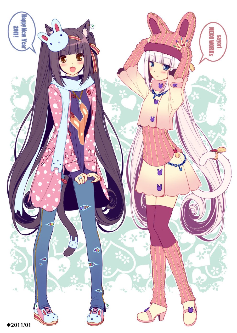 NEKOPARA_CHRONICLE_0035
