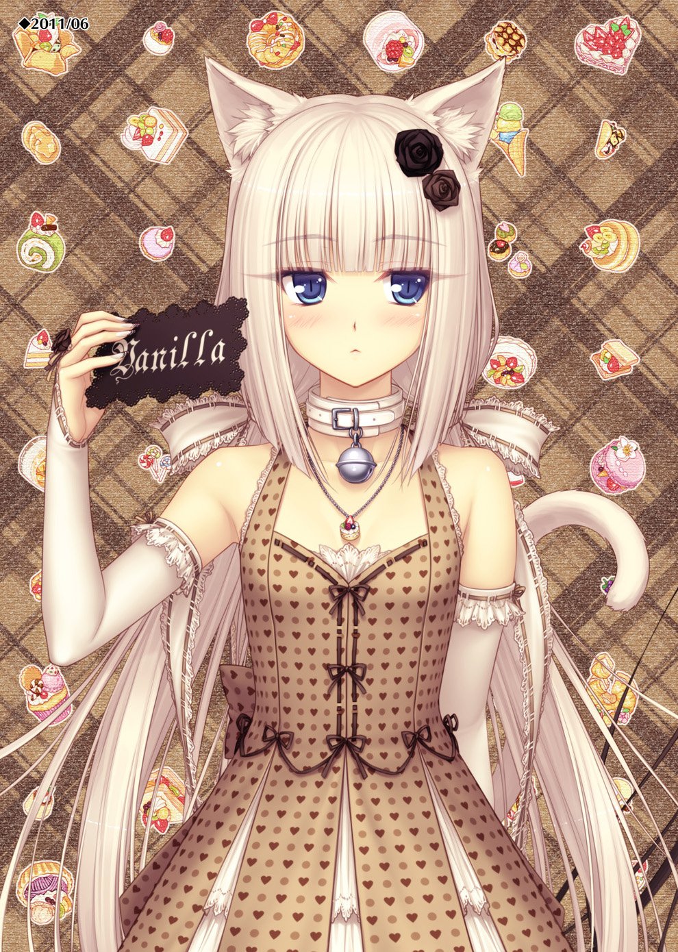 NEKOPARA_CHRONICLE_0037