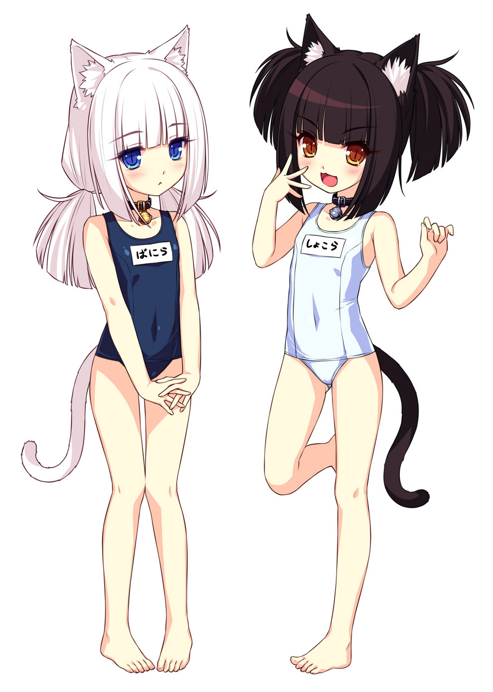NEKOPARA_CHRONICLE_0042