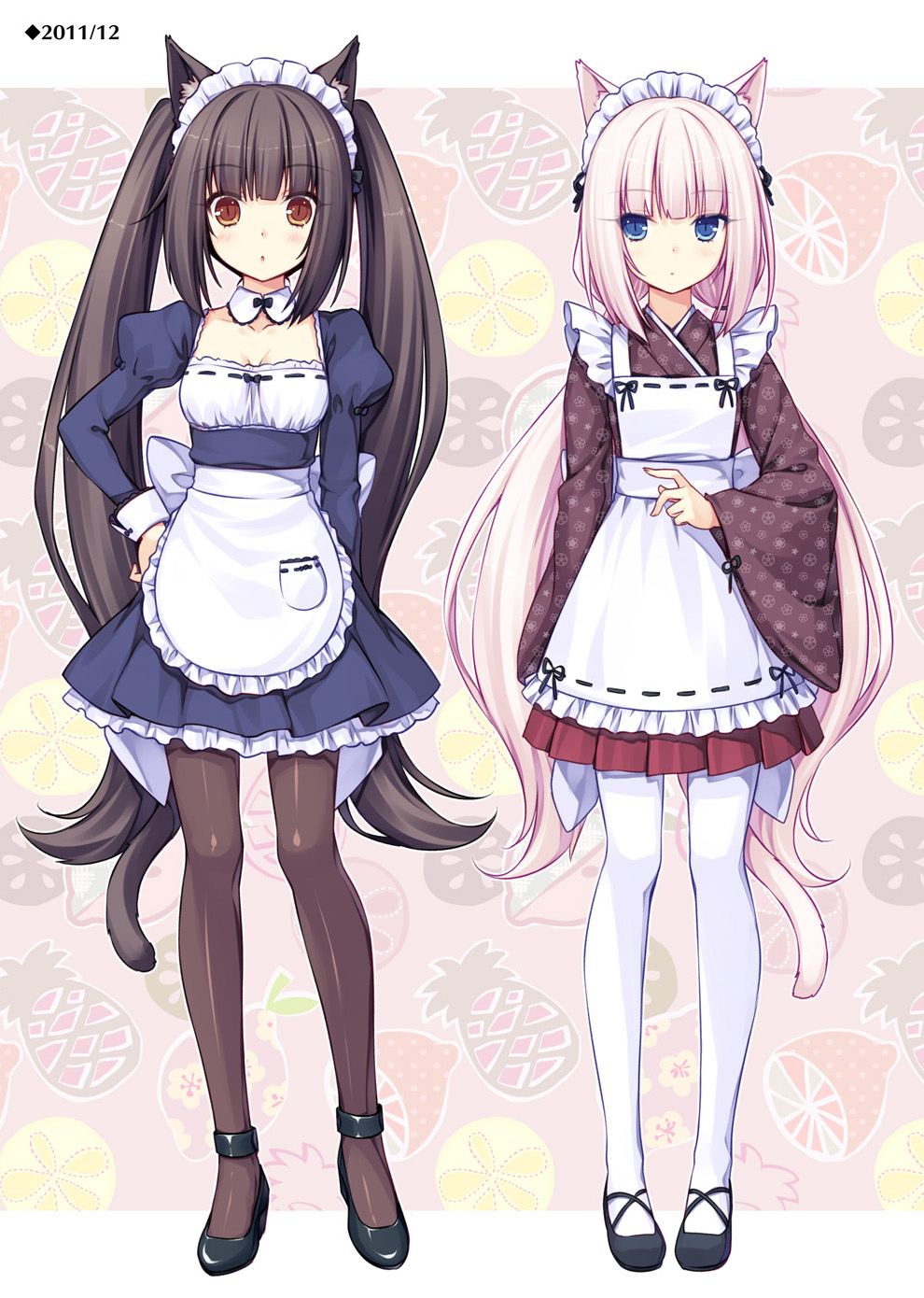 NEKOPARA_CHRONICLE_0045