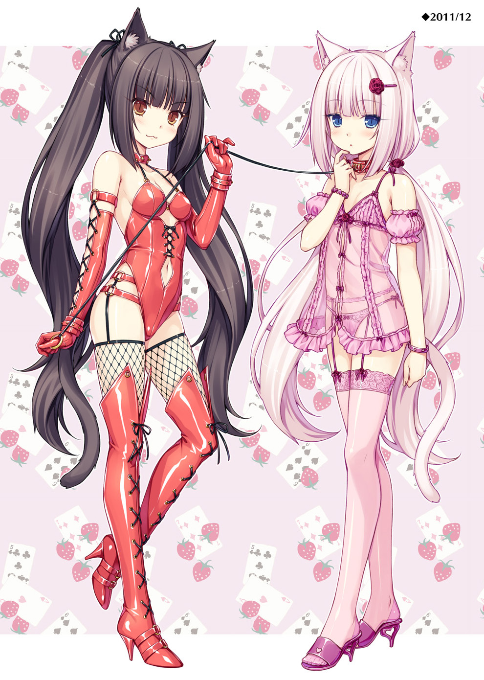 NEKOPARA_CHRONICLE_0046