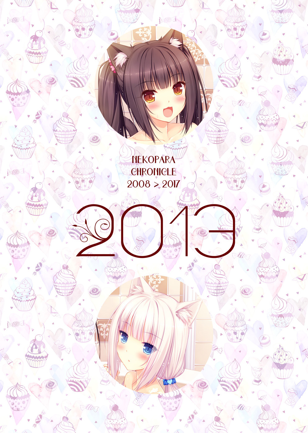 NEKOPARA_CHRONICLE_0058