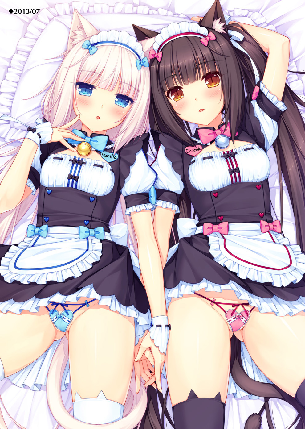 NEKOPARA_CHRONICLE_0065