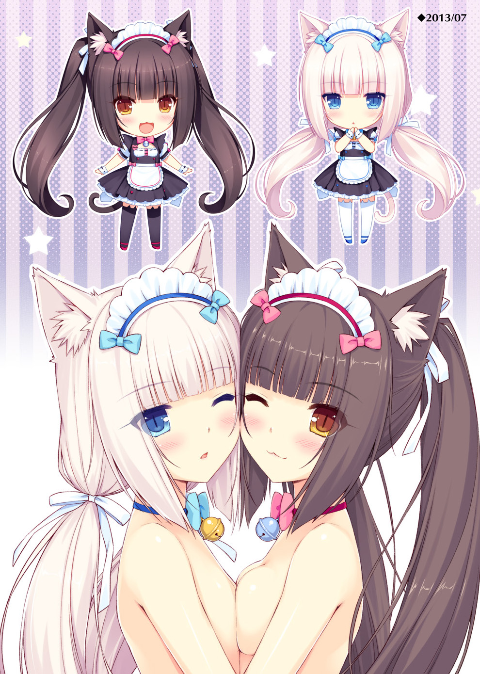 NEKOPARA_CHRONICLE_0066