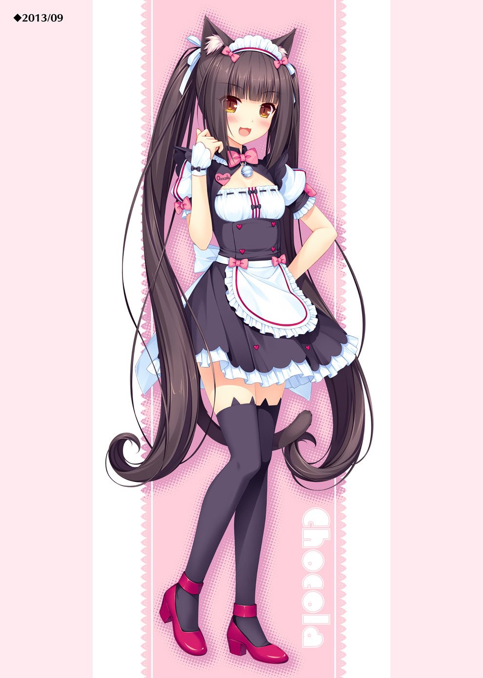 NEKOPARA_CHRONICLE_0067