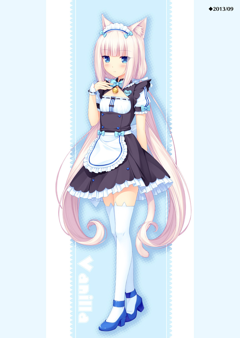 NEKOPARA_CHRONICLE_0068
