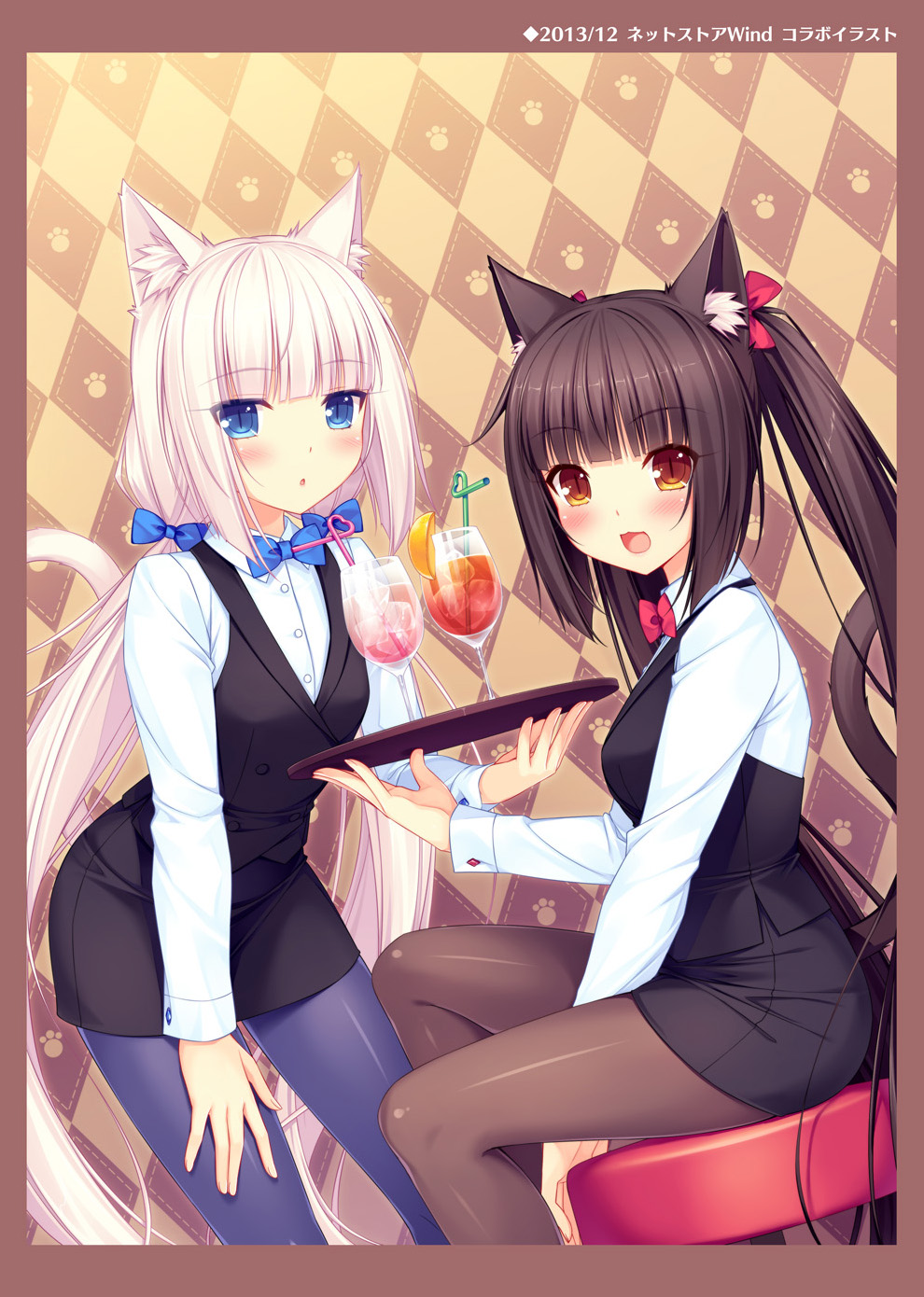 NEKOPARA_CHRONICLE_0072