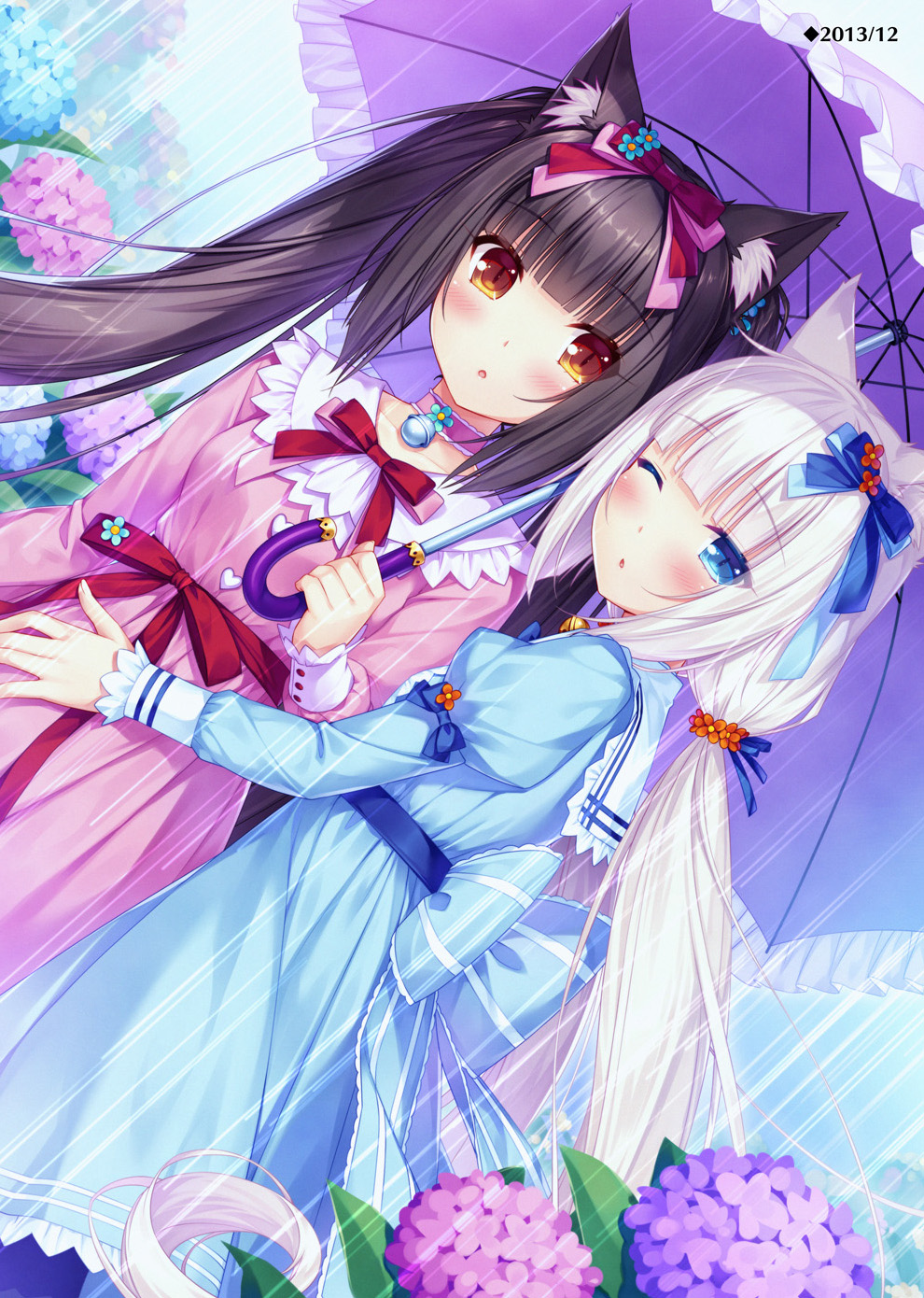 NEKOPARA_CHRONICLE_0074