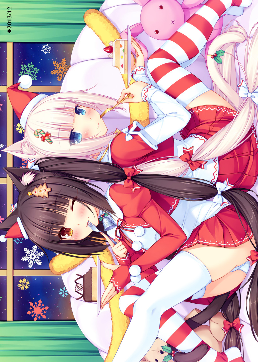 NEKOPARA_CHRONICLE_0083