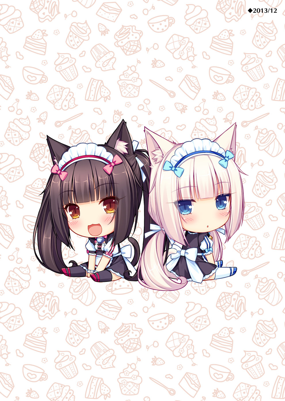 NEKOPARA_CHRONICLE_0084