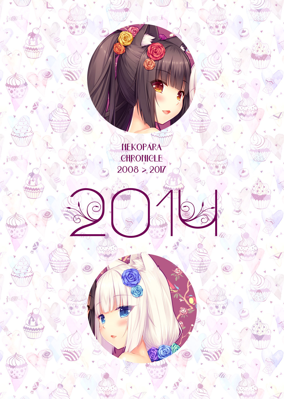 NEKOPARA_CHRONICLE_0086