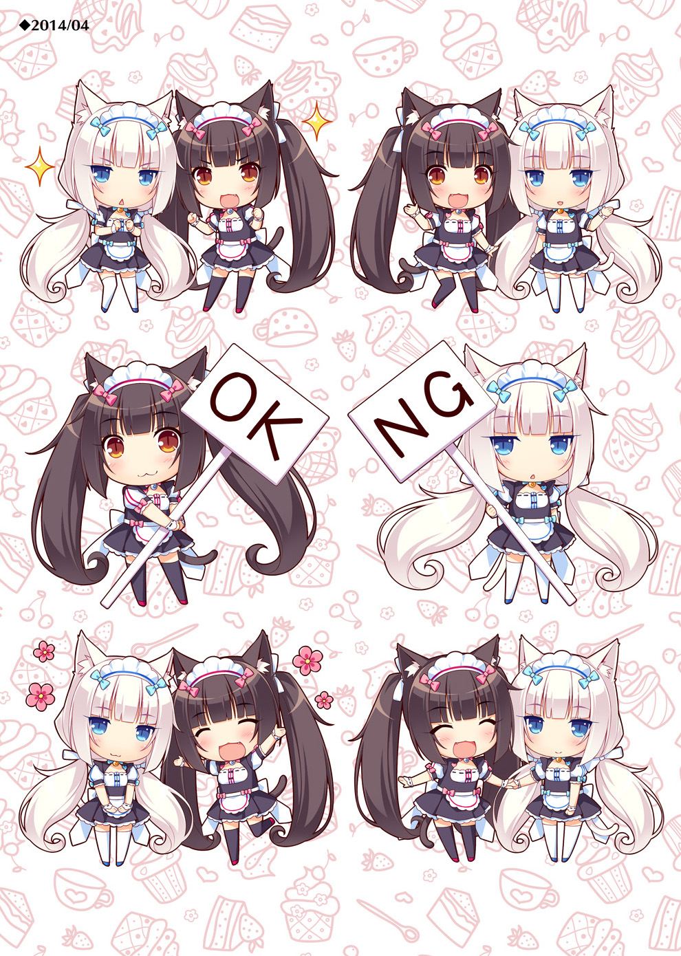 NEKOPARA_CHRONICLE_0093