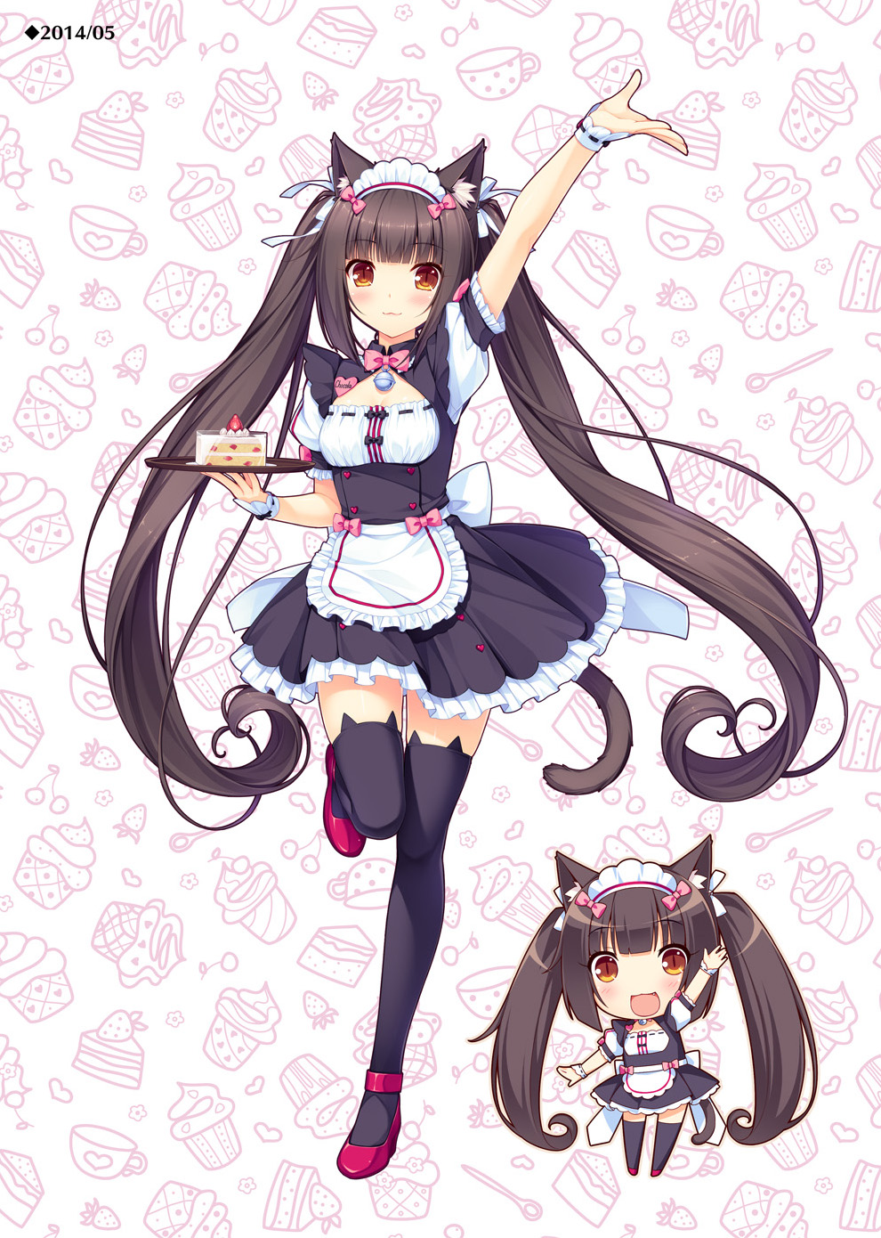 NEKOPARA_CHRONICLE_0095