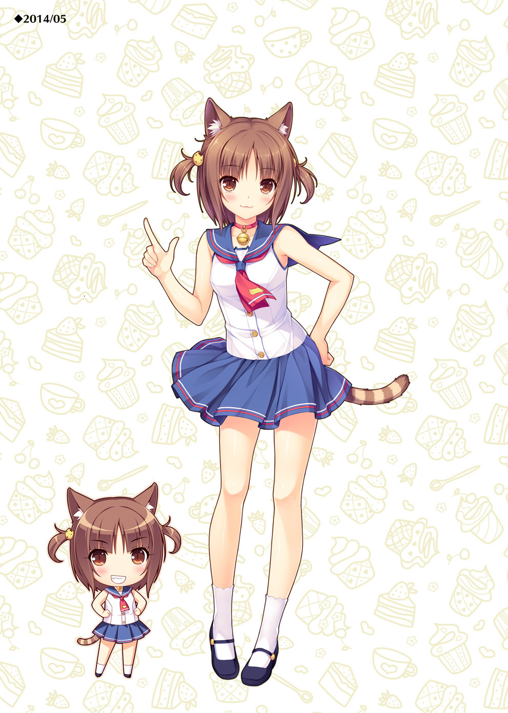 NEKOPARA_CHRONICLE_0097