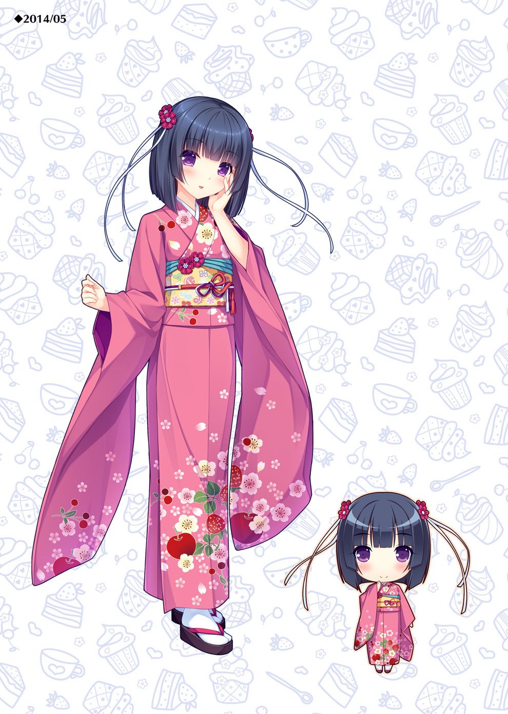 NEKOPARA_CHRONICLE_0101
